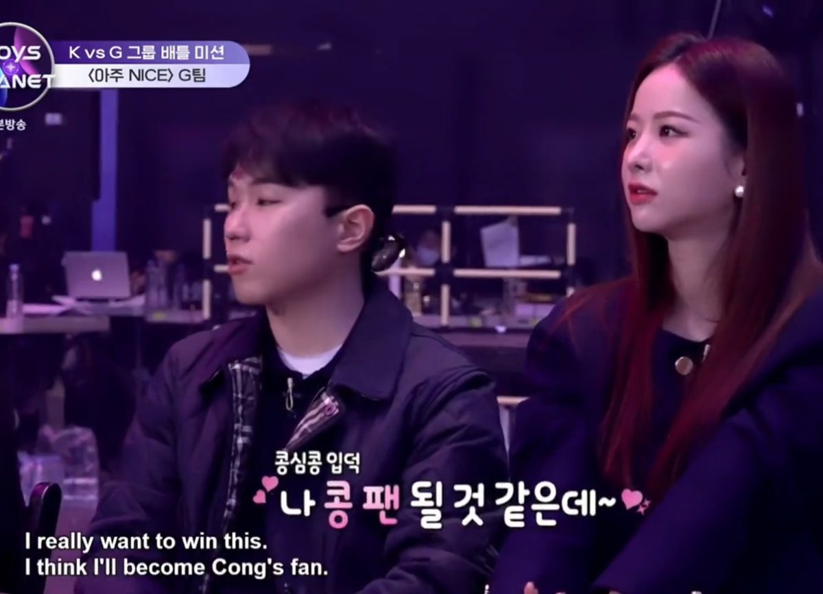 _rebui's tweet photo. Imagine the one and only Vocal Master Lim Han Byul shouting ur name, giving u thumbs up in front of everybody and saying he thinks he'll become your fan.

YOU JUST CAN'T WITH CONG 💯

#CONG #CONGBOYSPLANET #콩 #콩심쿵 #NGUYENTHANHCONG #BOYSPLANET #보이즈플래닛 #BOYSPLANETep3 https://t.co/00DJsAqTW0