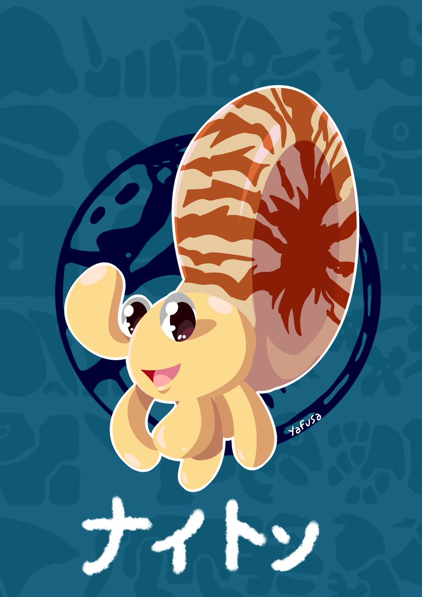 Making a Monster Rancher thread with all my MR drawings. Will update daily until I run out of them.

Gaboo, Hopper, Mew and Niton.

#monsterrancher #モンスターファーム