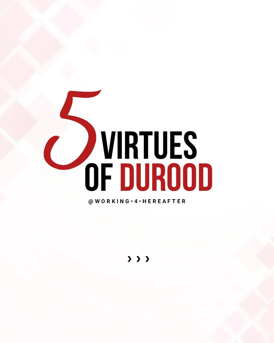 Five Virtues Of Durood THREAD Idris 7signxx four-names-of-allah-that-inspires-hope-thread-thread-from-idris