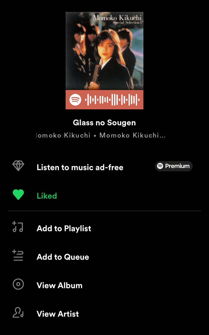 Omgosh this song is so Remi (from horimiya) coded. Like I feel like Remi would sing it. It sounds like her voice. I gotta listen to more Japanese city pop lol. #horimiya #anime #Shounen #japanesemusic