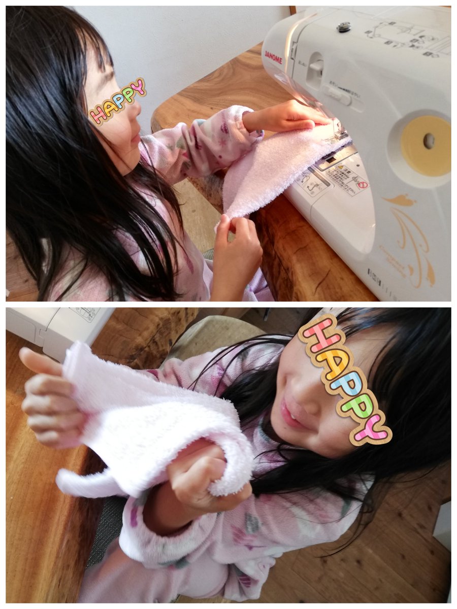 qQLcorrxlStIDFV's tweet photo. 私が入学準備をしていると、次女(熱は下がったけど、念のためお休み)が羨ましそうに見てきたので

百均で買おうと思っていた雑巾を、
次女に作ってもらいました😊

「出来たー！すごっ✨」と大満足な様子でした。

#育児　#子育て　#保育士ママ https://t.co/hkkBCOZUbq