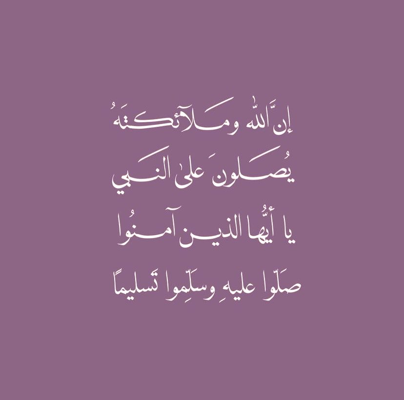 EsraaGhattas1's tweet photo. 🤍 https://t.co/2yTu9HzqEZ