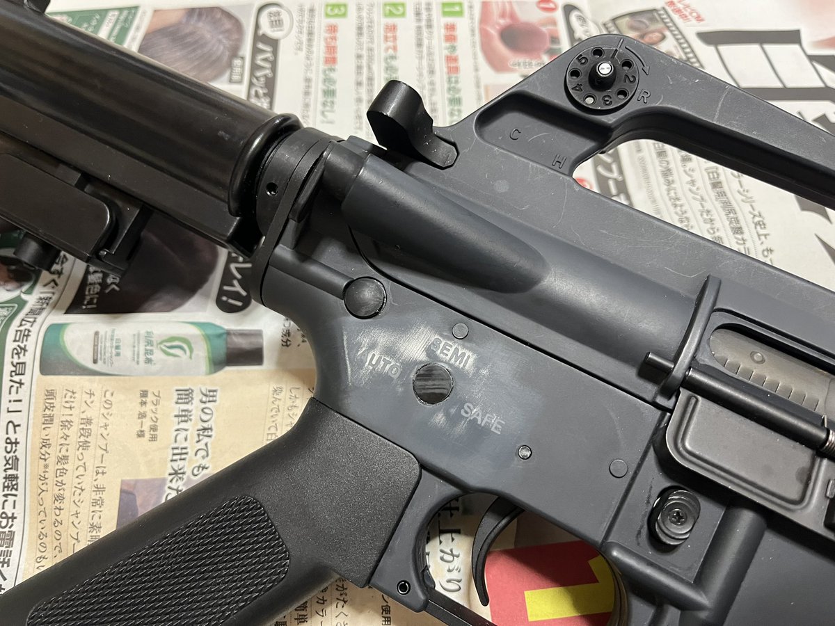 yousunics @ XM148ブラッシュアップ強化月間 on Twitter: 