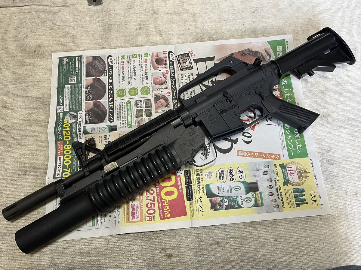 yousunics @ XM148ブラッシュアップ強化月間 on Twitter: 