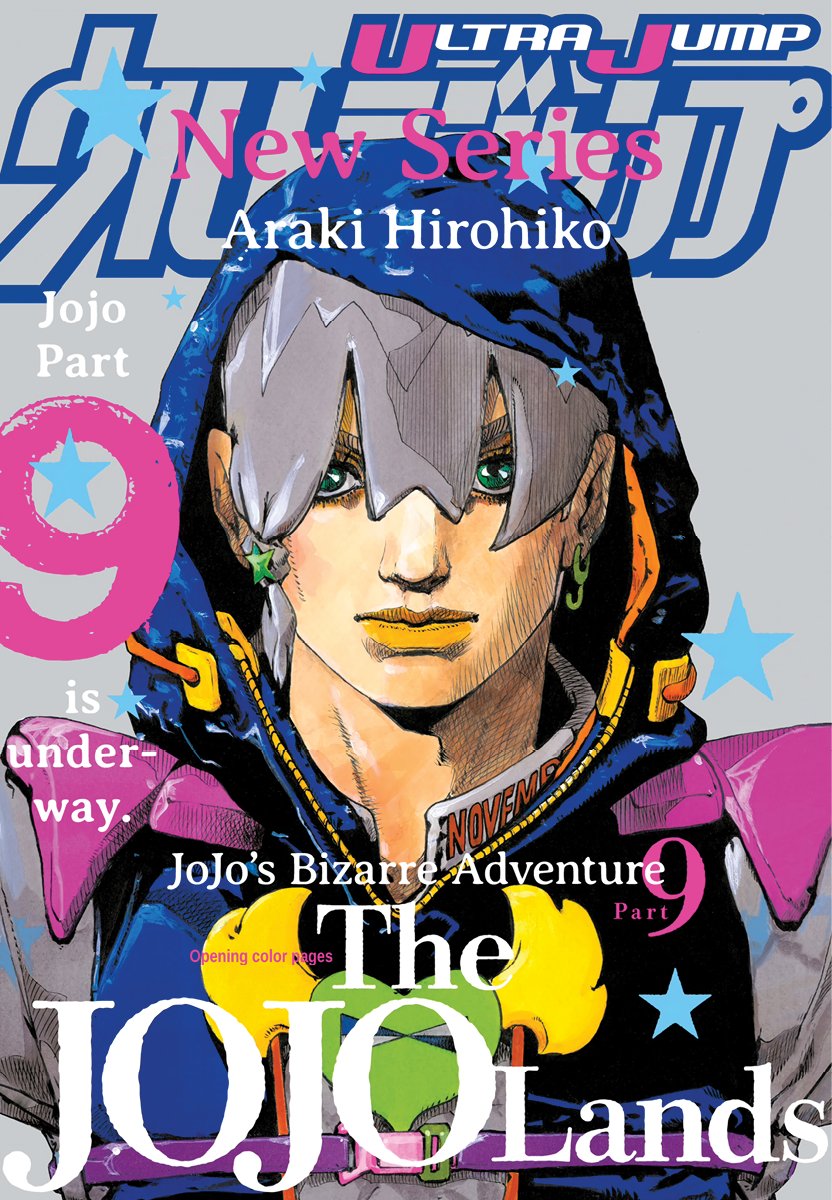 chemlols's tweet photo. JOJOLANDS THREAAAAAD
#TheJOJOLands #JJBA #JJLS https://t.co/bEiqJoTlEo