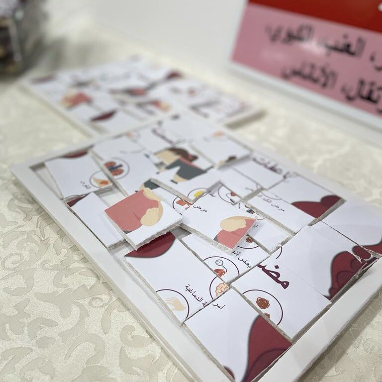 shim96__'s tweet photo. بعض الفعاليات التي تم تطبيقها في المدرسة الثانوية الحادي عشر ،، تحت شعار #لحياة_أفضل_2023 
@Suzan_Tami @KFUniversity https://t.co/RG9fCean6N