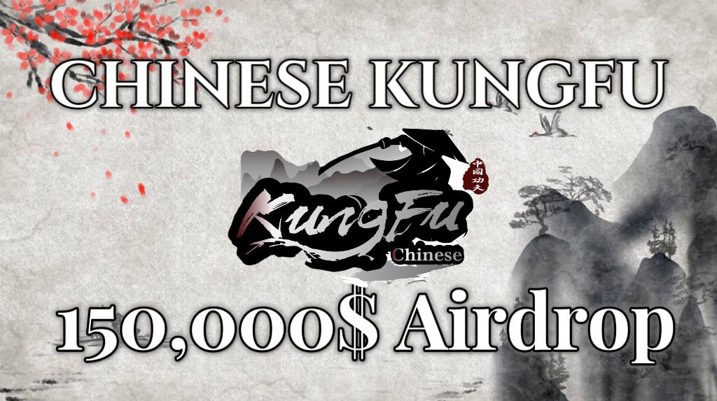 AirdropStario's tweet photo. 💧 Chinese Kungfu Airdrop 💧

📍 Audit, KYC

🏆 Task: ➕150 CNKF (~$11,25) for 10,000 random participants

👨‍👩‍👧 Referral: ➕500,000 CNKF (~$37,500) for top 100 referrers

🔛 Airdrop Link &amp; Information: https://t.co/Tfn1dCxpL8

#Airdrop #BSC #USDT #ChineseKungfu #CNKF #Airdropstario https://t.co/TmcvAkwE03