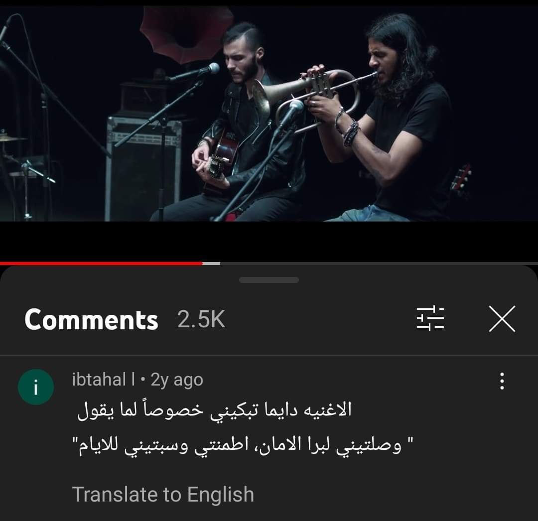 MusicDrugs3's tweet image. Kont Faker : this song hits me so bad..