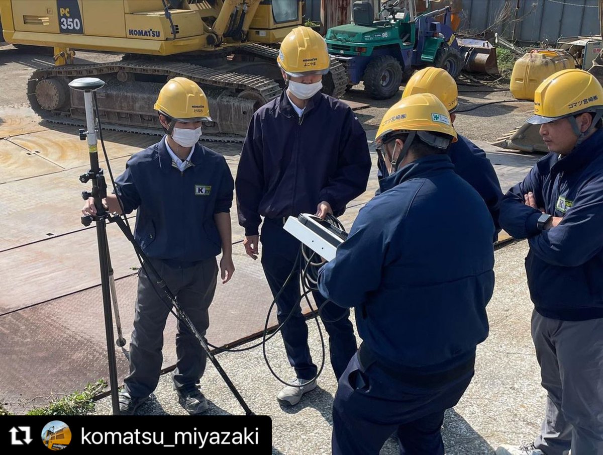 akasakatec's tweet photo. コマツ宮崎さん
ご紹介ありがとうございます🙇♂️✨
https://t.co/rCcGTylmo7
#komatsu
#コマツ
#コマツ宮崎
#smartroller
#スマートローラー
#akasakatec
#アカサカテック https://t.co/kIMY7rN1EA
