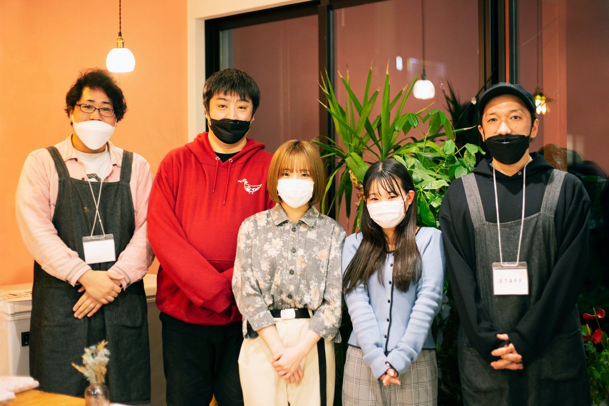 G_kinematica's tweet photo. 【ラジオ劇場キネマティカ】
本日2/17の放送は、シアターインフォメーションのコーナー。そして先日終了「FISH BOOK」vol.1の感想と後日談
新宿・シアターミラクルの閉館を決意したfeblabo池田さんに向けた、僕らからのアンサーソングもドロップします!
この後お昼12:30より、ラジオ石巻FM76.4にて https://t.co/mcokA69EDz