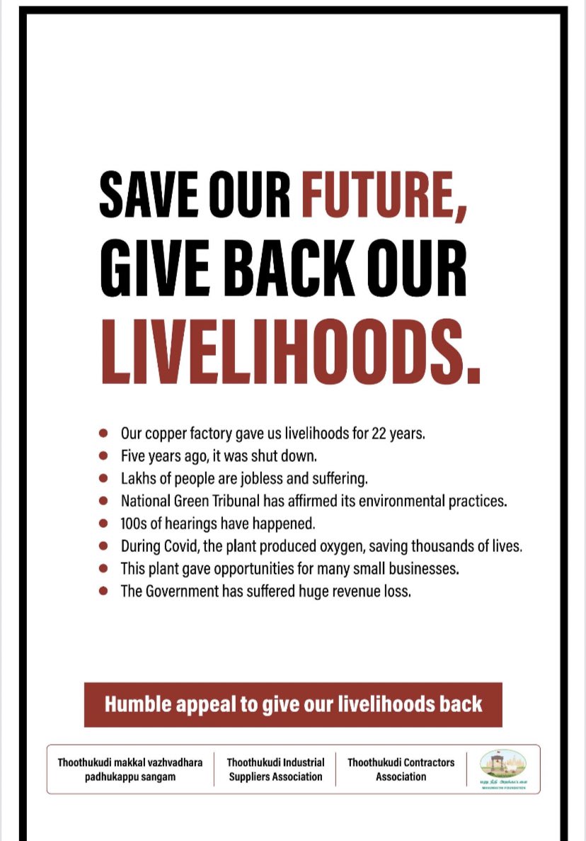 Shilpa1308's tweet photo. This ad 👇🏽 It advocates for re-opening of Sterlite Copper Smelting plant in Thoothukudi without actually naming it. https://t.co/ESdsfjui3G