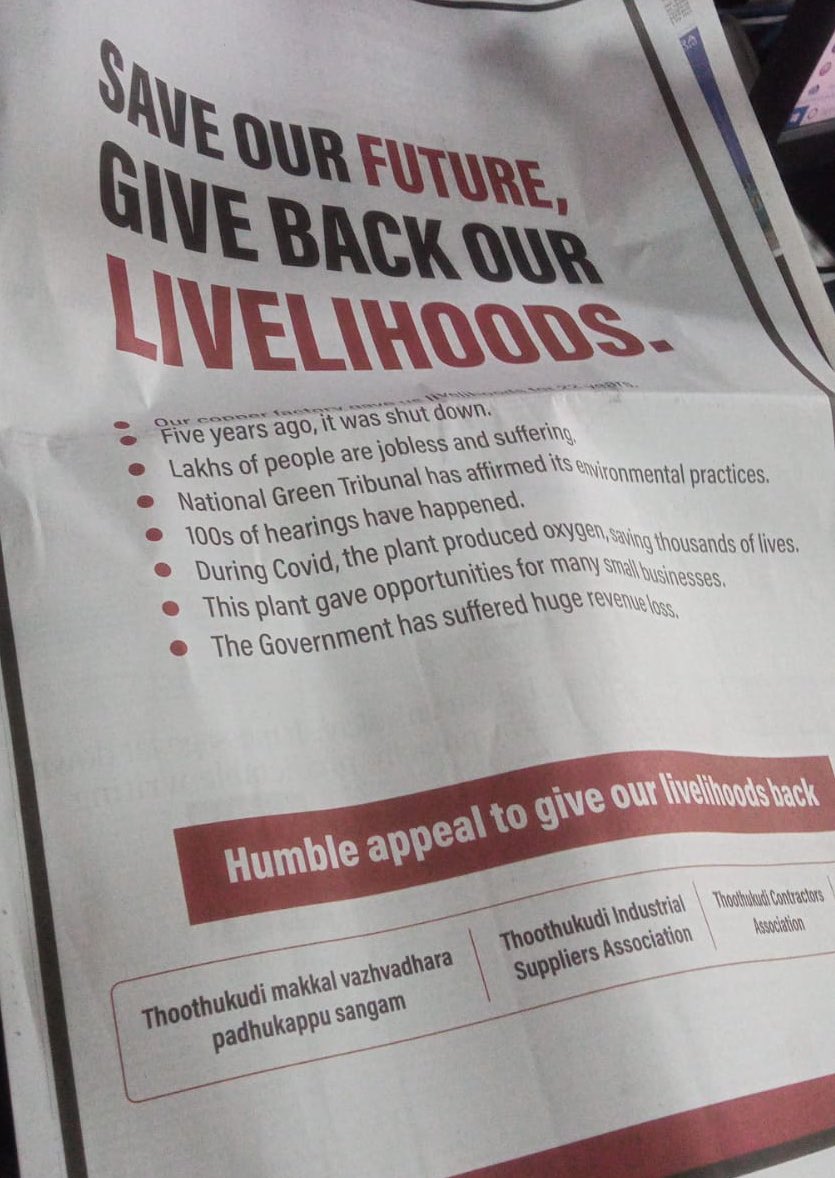 Shilpa1308's tweet photo. This ad 👇🏽 It advocates for re-opening of Sterlite Copper Smelting plant in Thoothukudi without actually naming it. https://t.co/ESdsfjui3G