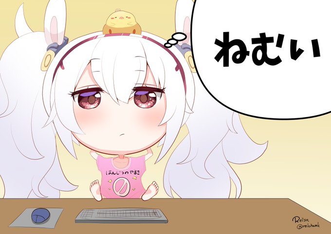 【ついに登場!あなたの眠さを伝える魔法のスタンプ!】

あなたの想いを伝えてください🐰
#ラフィー #Laffey 