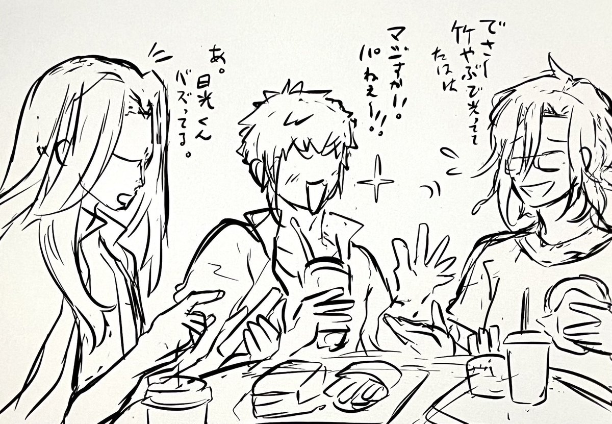 ギャル太刀男士がファストフード店でダベってるだけのラクガキ超・ラフ。
台詞は仮。 