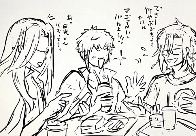 ギャル太刀男士がファストフード店でダベってるだけのラクガキ超・ラフ。
台詞は仮。 