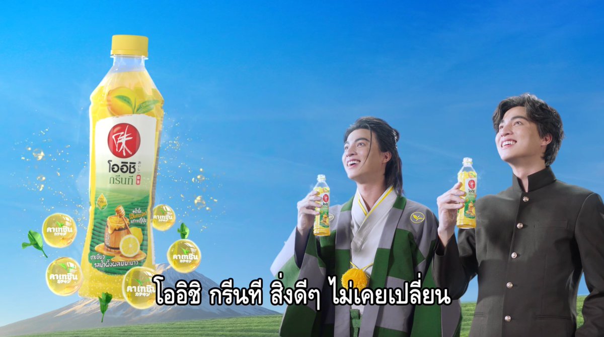 zoomdara_online's tweet photo. “กลัฟ คณาวุฒิ” คว้ารางวัล JAPAN EXPO MEDIA &amp; INFLUENCER AWARD 2023 จากผลงานพรีเซนเตอร์โออิชิ ช่วยส่งเสริมญี่ปุ่นให้เป็นที่รู้จักในประเทศไทย

อ่านข่าวเพิ่มเติม 👉🏻 https://t.co/cL8VQaxUOa

#GulfKanawut #กลัฟคณาวุฒิ
#ลูกบอลของคุณบิ๊กกลัฟ #Phiballs
#JAPANEXPOTHAILAND2023
#zoomdara https://t.co/BCPzC4d8LV