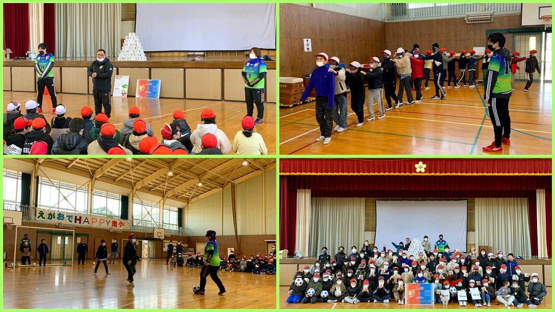 昨日２月１６日､岩沼南小学校で #コルジャ仙台 さん､#ヴォスクオーレ仙台 さんと一緒に #ブラインドサッカー 体験会を実施し､５年生の皆さんにご参加いただきました。このサッカーは視覚障がい者の為に考案されたスポーツです。今回選手の方からも障がいについて色々なお話をしていただきました⚽️