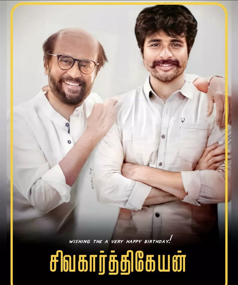 🔥 Wish From #SuperStarRajini Sir Fans 🔥
#Maaveeran #Ayalaan #Sivakarthikeyan #HBDPrinceSK