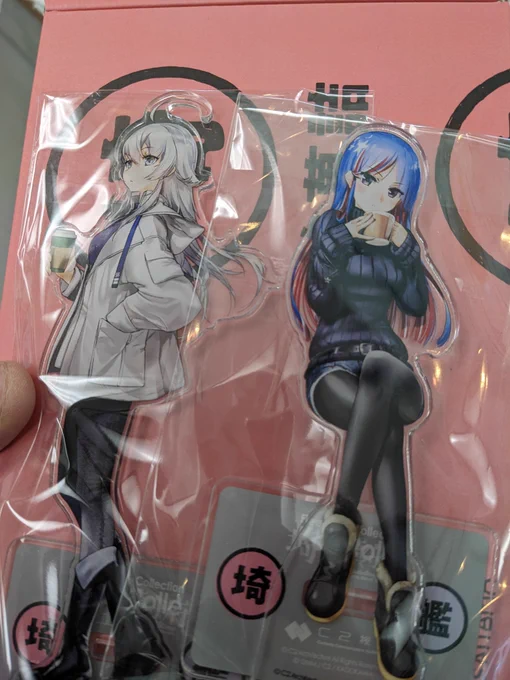 アクスタ売ってた!!!!!!!?? 