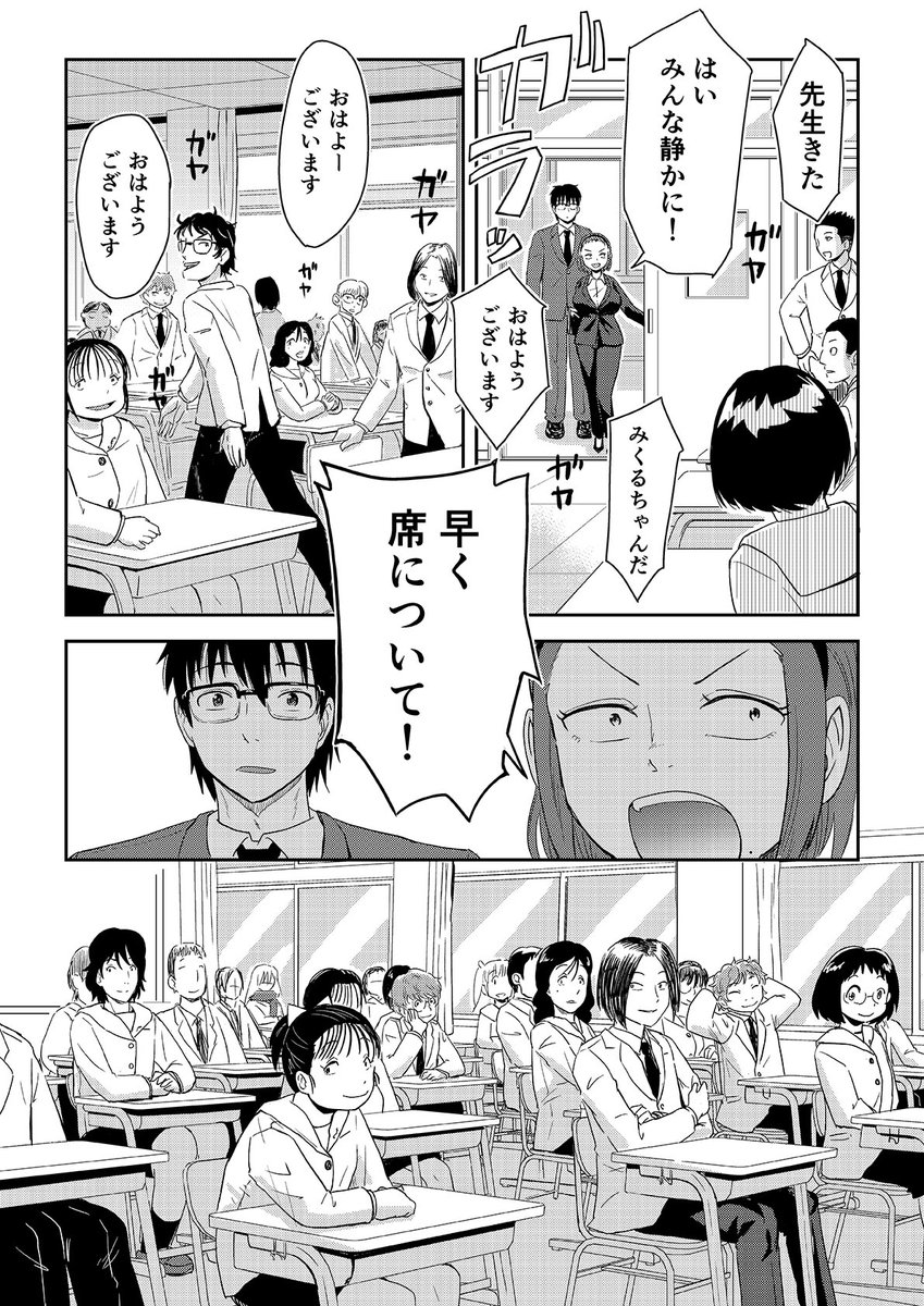 4/9 