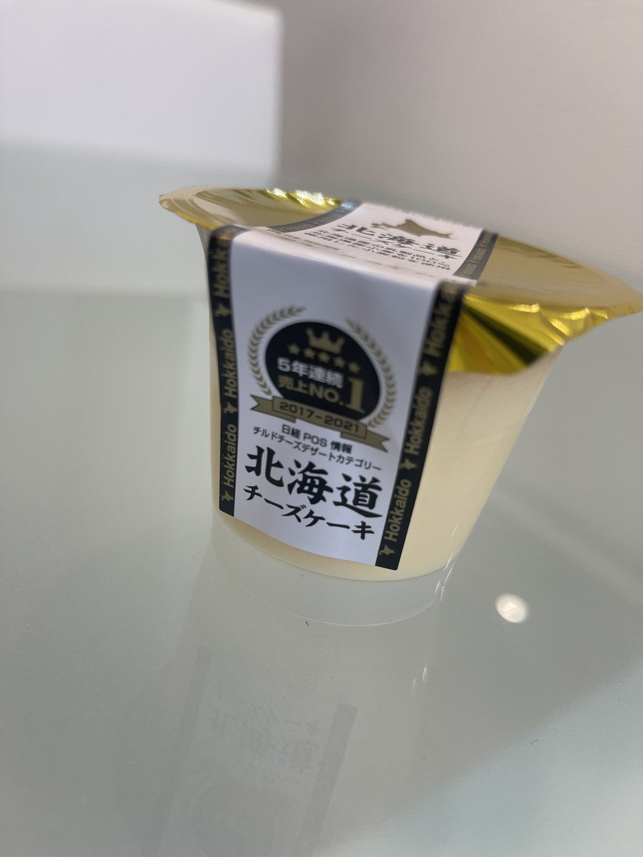 GAYA VLOG tweet media