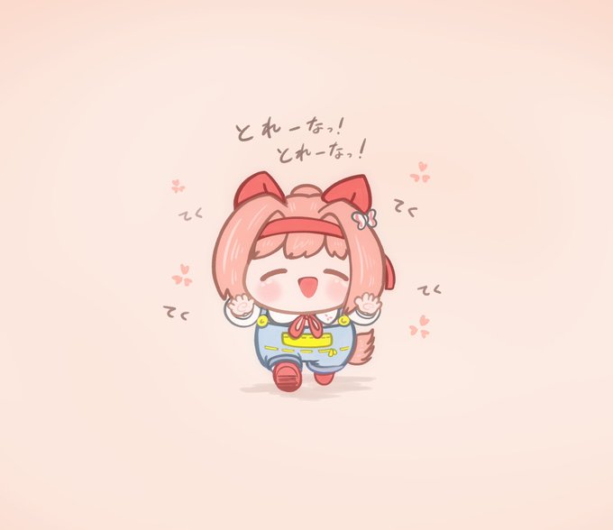 うららちゃんこっちこっち(再掲)#ウマ娘 