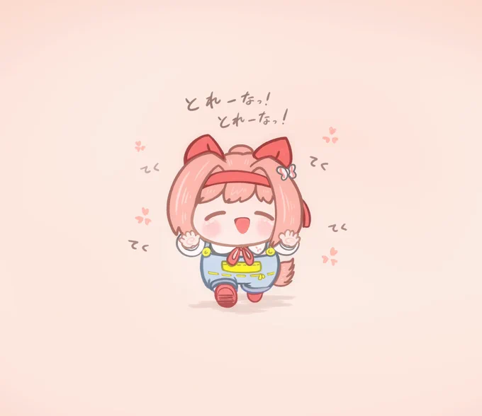 うららちゃんこっちこっち(再掲)#ウマ娘 