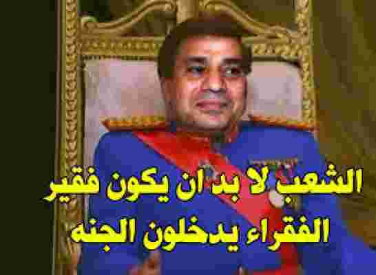 AmlAml204's tweet photo. @RassdNewsN مش محتاجة يعني 😉😁😁 https://t.co/0xvBWy1pjv