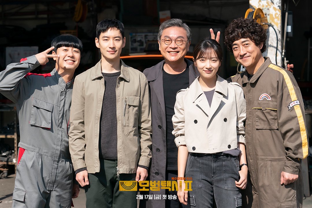 The long wait is over because it's finally the most awaited Season 2 of #TaxiDriver2 D-DAY!!

After 2 years, our favorite squad is back starring #LeeJeHoon #PyoYeJin #KimEuiSung 🔥