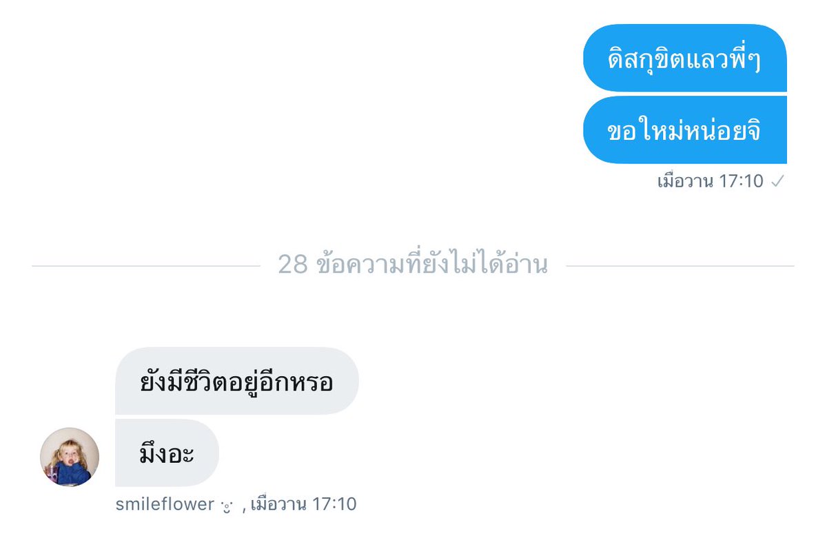 𝐍𝐨𝐝 𝐁𝐨𝐧𝐝𝐞 tweet media