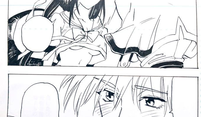 強いギアはわざわざ下から描くしわざわざ風が吹いてリボンがはためいてその…ゴメン