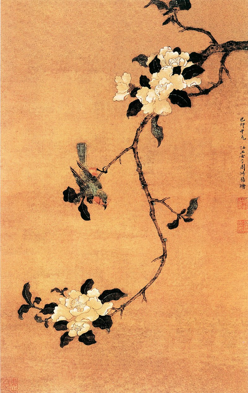 Camellia and a Lonely Bird by Zhou Shuxi (17th century)