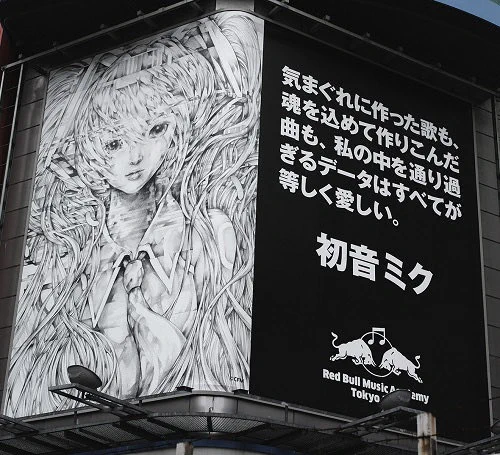 素晴らしい元ネタ 