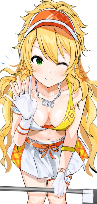 サーキットミキ。かがんで手を振ってくれる 