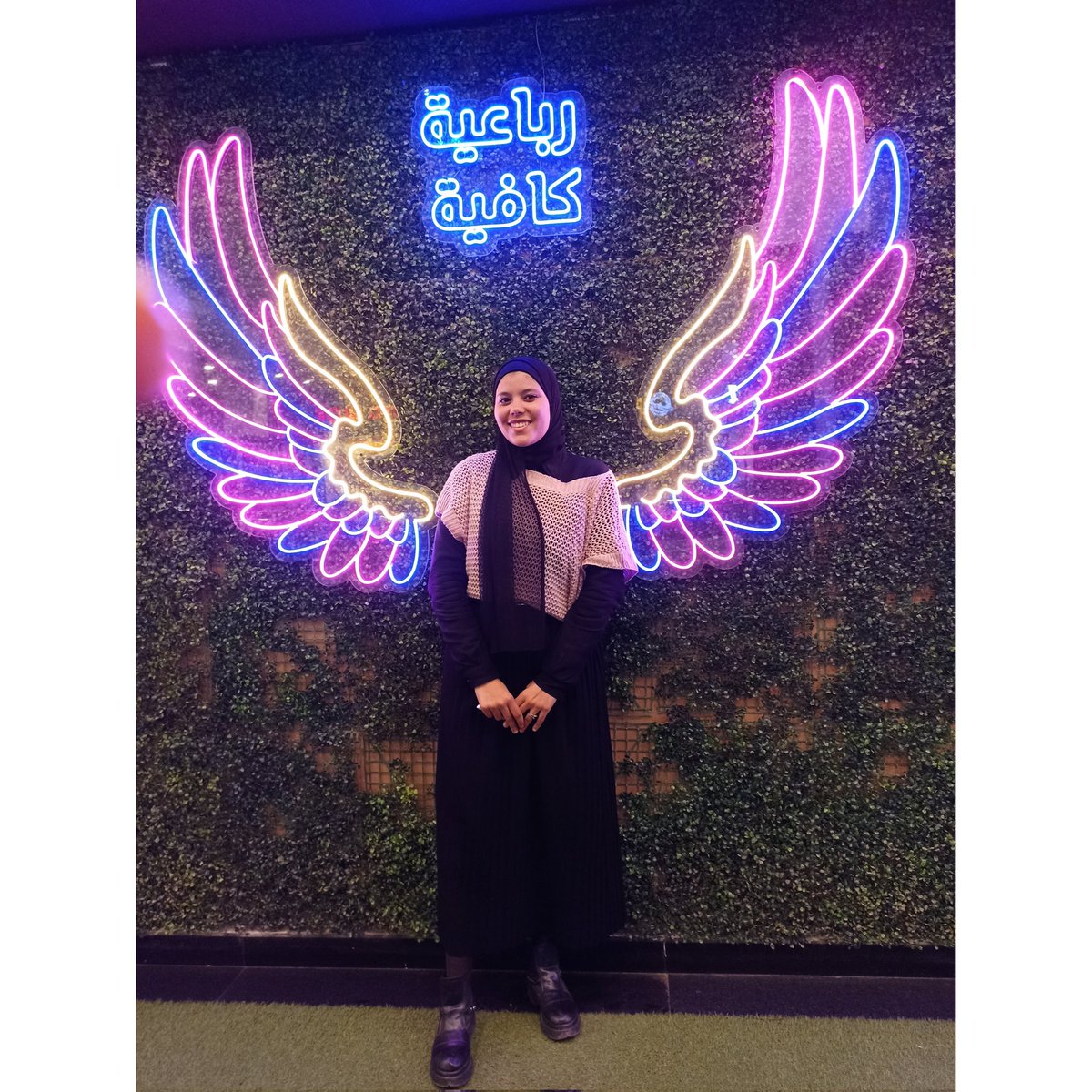 العيب فيكم يا فحبايبكم أما الحب ياروحي عليه 🥺♥♥♥♥♥