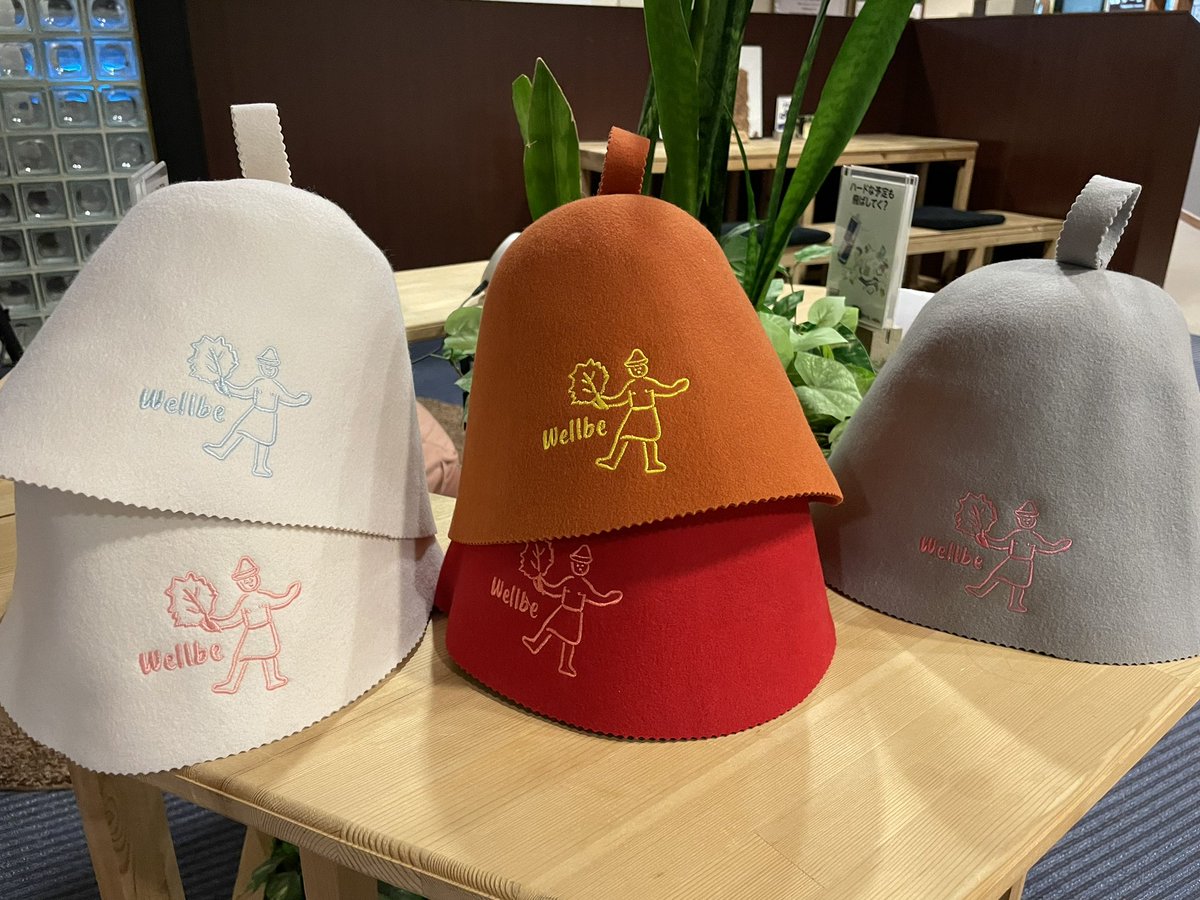 RT @wellbe_jp: 《ウェルビー名駅》 フロント前にてレディースウィーク