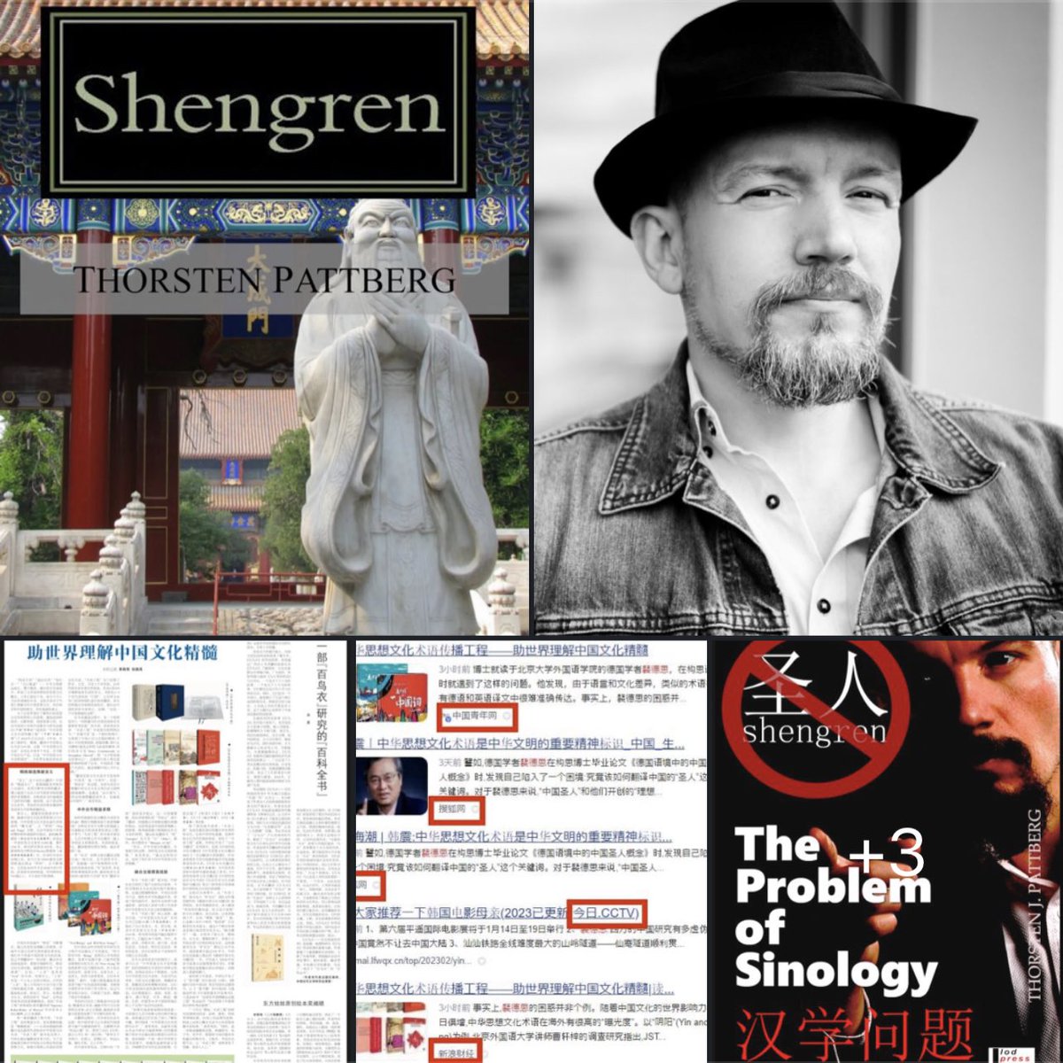 Do you know what a 'Shengren' is? The Shengren is an untranslatable Chinese archetype of knowledge. He is above philosophy and beyond religion. '圣人'就是圣人。

amazon.com/gp/aw/d/098420…

#Shengren #ChineseThought #Translation #ChinaStudies #圣人 #中华思想文化术语 #裴德思