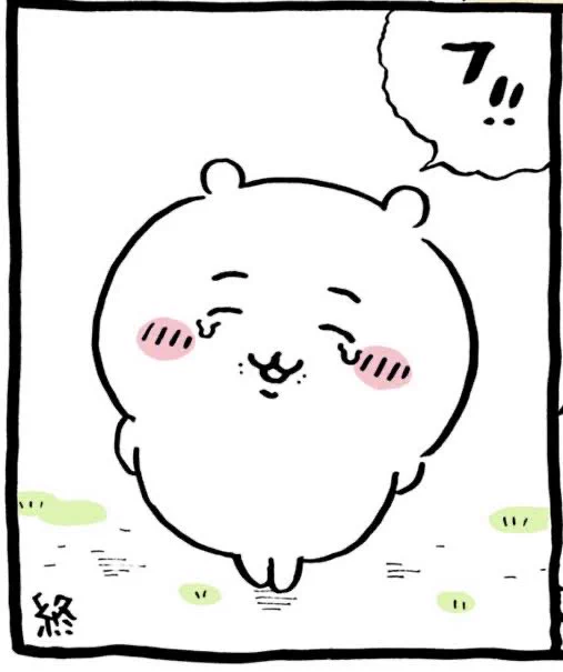 @k_kin 