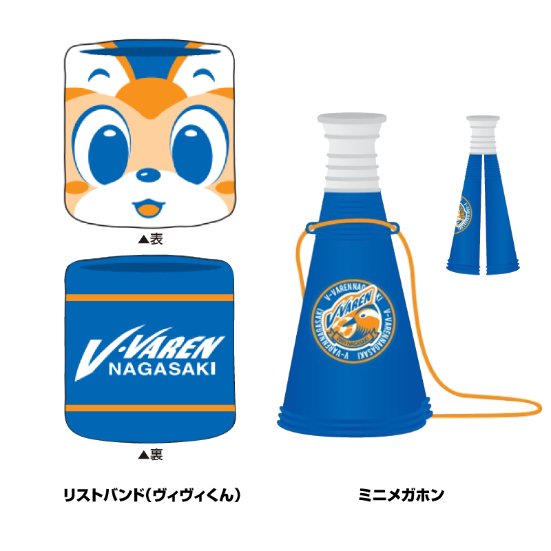 ⚽V・PORT⚽ 🔶新商品情報 ⭐️リストバンド ⭐️ミニメガホン