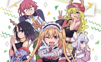 AksysASIA's tweet photo. Ver UP!! Miss Kobayashi’s Dragon Maid: Burst Forth!! Choro-gon☆Breath 
The Director's Cut includes:
-additional illustrations of stage bosses by original author Coolkyousinnjya
-adjusted difficulty for each stage
-option to toggle between the normal and Director’s Cut https://t.co/p3vJEObSjF