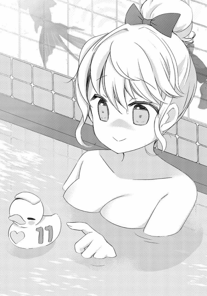 #ゆゆのゆ 11話は銭湯会議!お風呂入ってる時っていいこ思いつくよね? 
