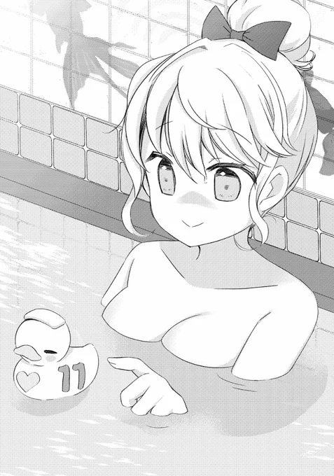 #ゆゆのゆ 11話は銭湯会議!お風呂入ってる時っていいこ思いつくよね? 