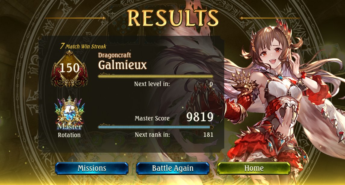 Had a couple of nice streaks on my way to GM. I'm convinced that Sephie is the best deck for ladder. It is way too consistent and having the Yukishima+Olivia finisher as well is absurd