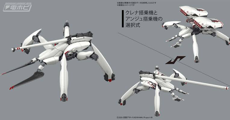 86とマブラヴがスパロボ参戦したら…
機体開発・前線指揮って点から、唯依・冥夜・まりもちゃん・レーナの絡みが見たいなぁ…
そこで双方の機体の悪評とか敵の詳細にドン引きしてほしい 