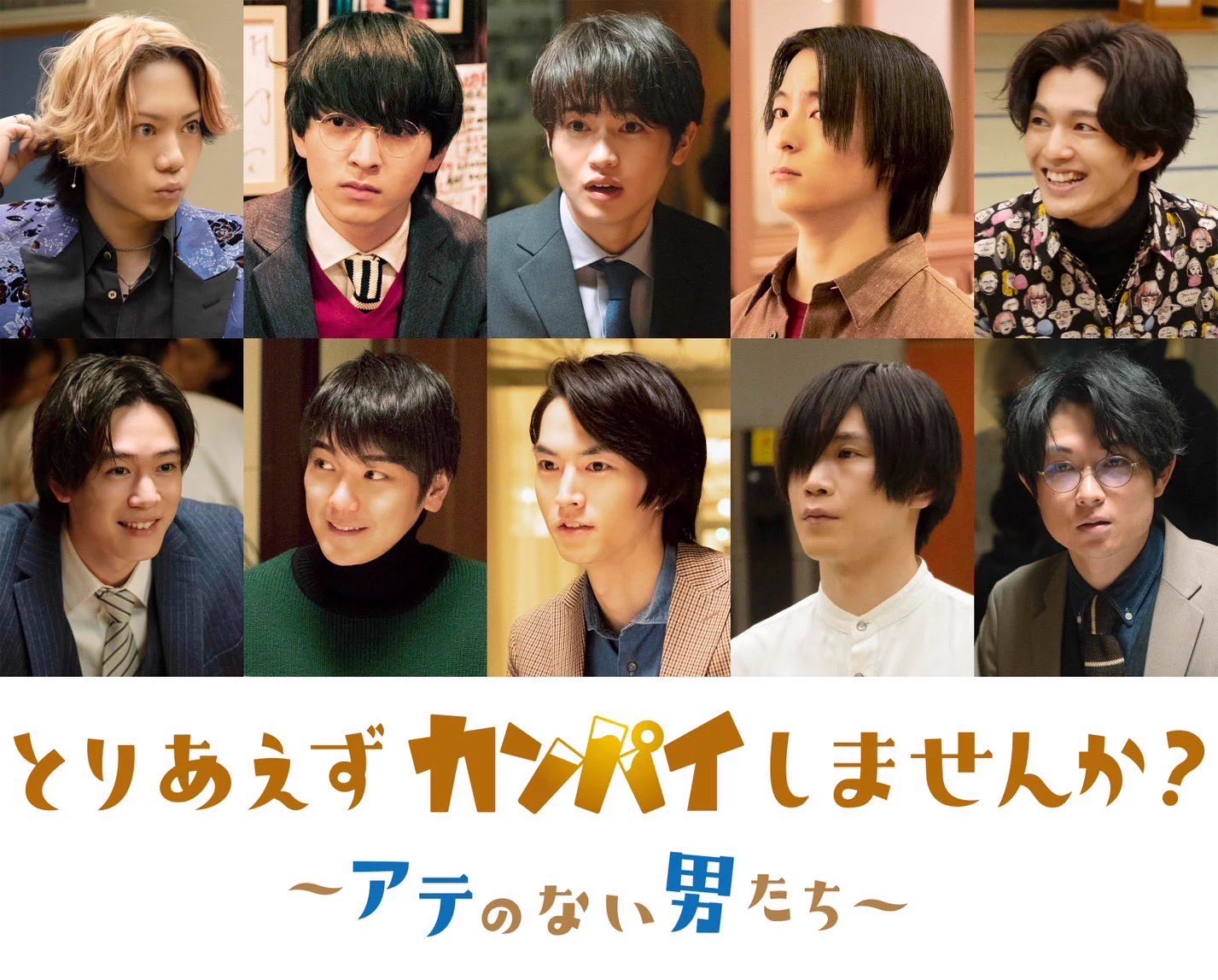 M!LK OFFICIAL on X: 