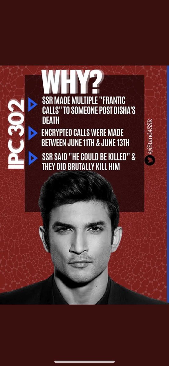 d (shah) squared 🇺🇸🇺🇸🇺🇸 (@dishash05987090) on Twitter photo SSR Eliminated By Syndicate
(It was done in an organised way by Bollywood fraternity)hence #BoycottbollywoodCompletely trends &will trend indefinitely.Shame on Indian judiciary & corrupt politicians who toy with our emotions <a href="/AmitShah/">Amit Shah</a> <a href="/narendramodi/">Narendra Modi</a> <a href="/KirenRijiju/">Kiren Rijiju</a> <a href="/Dev_Fadnavis/">Devendra Fadnavis</a> SSR Eliminated By Syndicate
(It was done in an organised way by Bollywood fraternity)hence #BoycottbollywoodCompletely trends &will trend indefinitely.Shame on Indian judiciary & corrupt politicians who toy with our emotions <a href="/AmitShah/">Amit Shah</a> <a href="/narendramodi/">Narendra Modi</a> <a href="/KirenRijiju/">Kiren Rijiju</a> <a href="/Dev_Fadnavis/">Devendra Fadnavis</a>