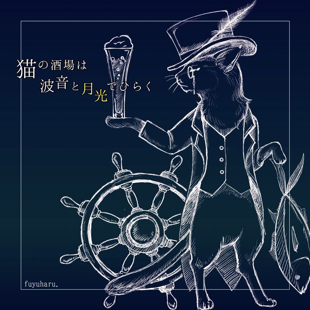 777_haru777's tweet photo. #私の短所であり長所
 めちゃくちゃかっこよく
凛々しく怖い顔を描こうとしても
どこか優しい顔になってしまう https://t.co/tUuTFSNBqb