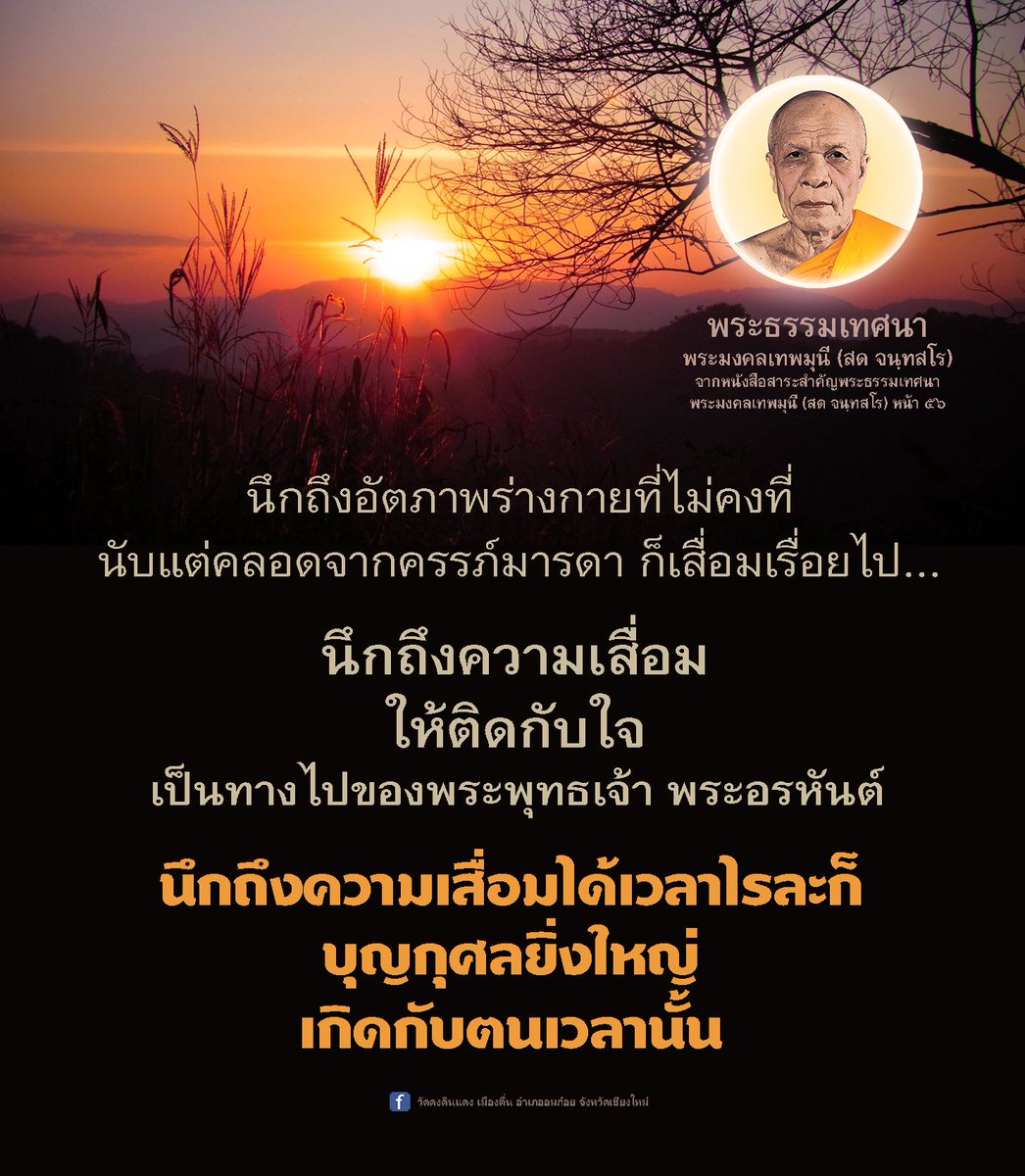 waddongdindang's tweet photo. https://t.co/2Tp8HZTOYB