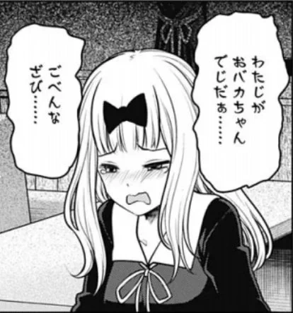 @YTP89775546 