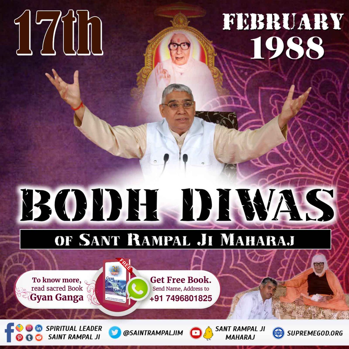 #SantRampalJi_36thBodhDiwas
February 17 is the realization day of Saint Rampal Ji Maharaj, the savior of the world, who will establish peace in the whole world.
17 फ़रवरी